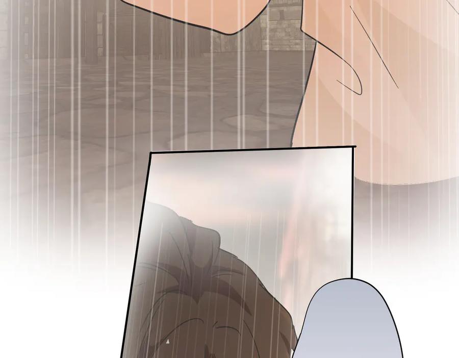 六岁开始成为女王 - 害怕 - 第108张图