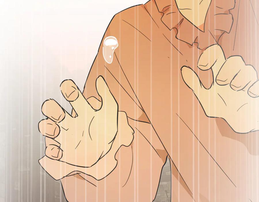 六岁开始成为女王 - 害怕 - 第107张图