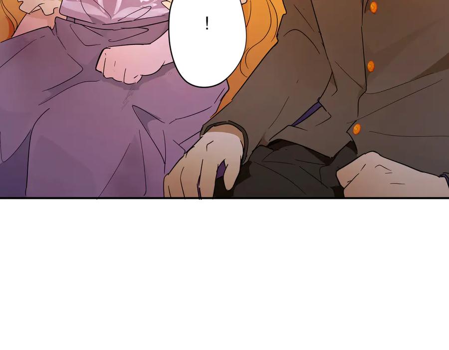 六岁开始成为女王 - 害怕 - 第92张图