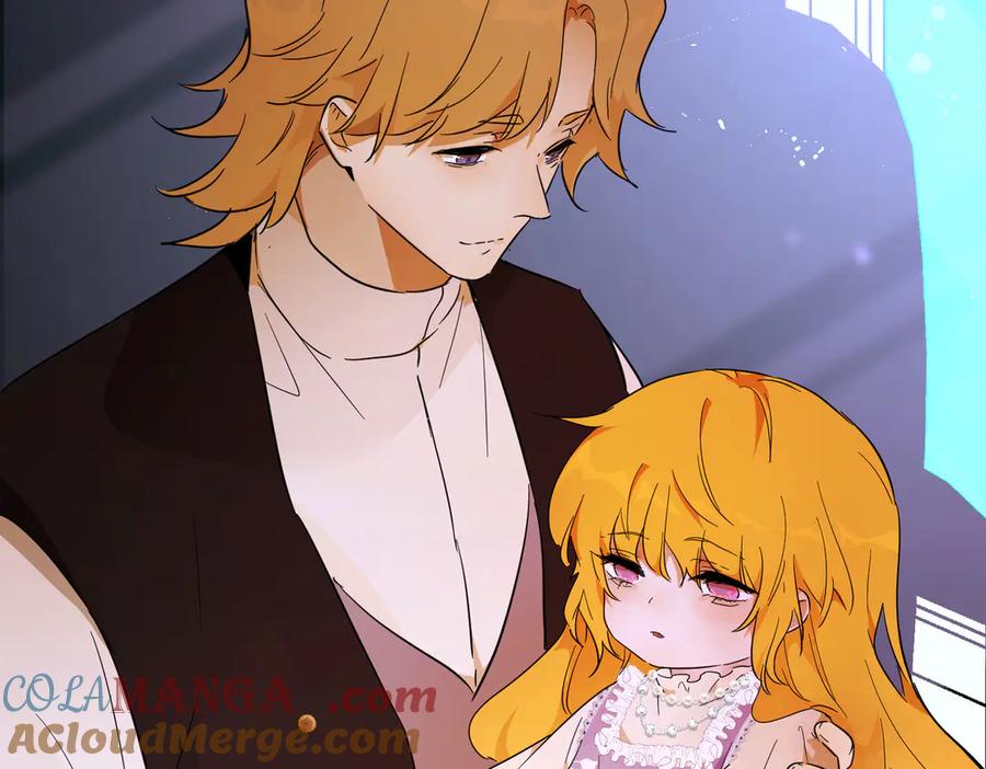 六岁开始成为女王 - 害怕 - 第81张图