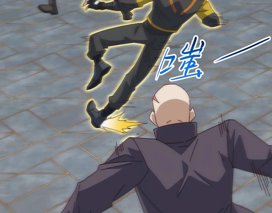 《万族入侵：开局驯化史诗级巨兽》第19话 实力就是真理？ 第132页
