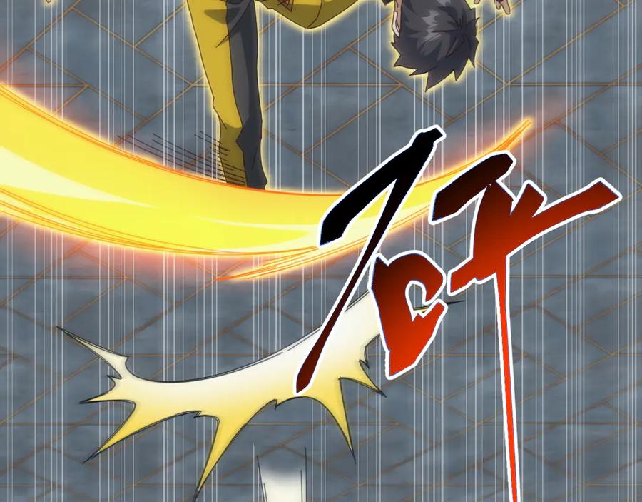 《万族入侵：开局驯化史诗级巨兽》第19话 实力就是真理？ 第142页