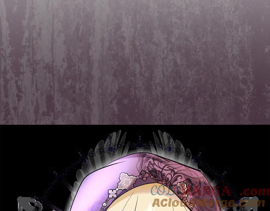 《我才是真正的家主》第39话 神秘公爵登场 第85页