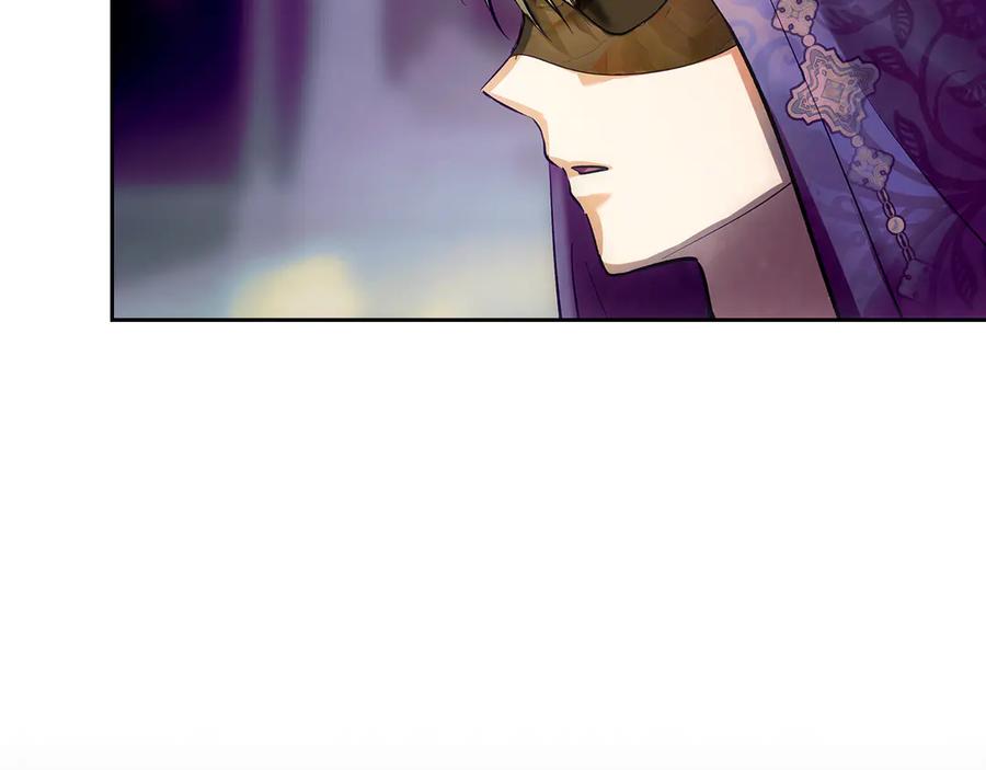 《我才是真正的家主》第39话 神秘公爵登场 第103页
