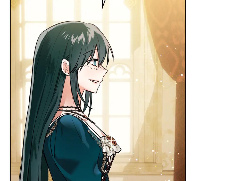 《我才是真正的家主》第40话 吸引目光 第159页