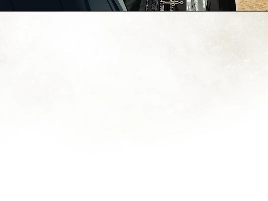 《我才是真正的家主》第40话 吸引目光 第187页