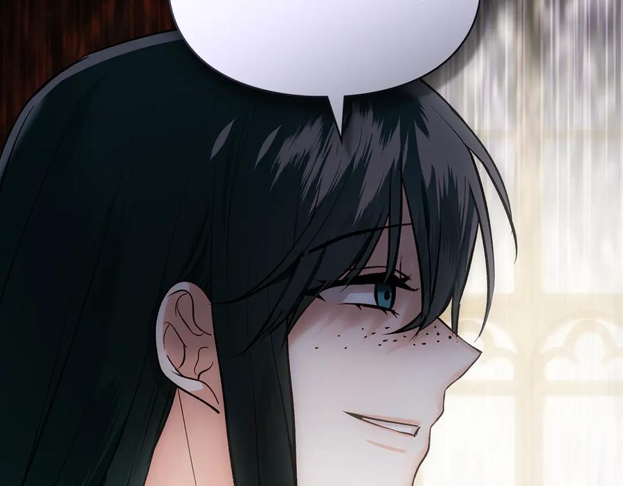 《我才是真正的家主》第40话 吸引目光 第152页