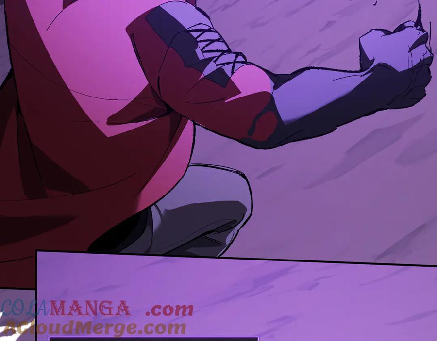 《全民末日：我，病毒君王》第52话 出现错误！沙漏的冷却时间 第113页