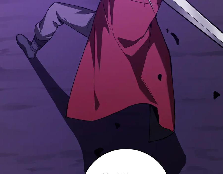 《全民末日：我，病毒君王》第52话 出现错误！沙漏的冷却时间 第130页
