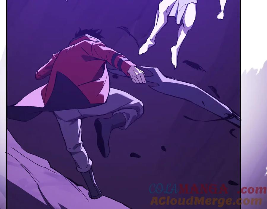 《全民末日：我，病毒君王》第52话 出现错误！沙漏的冷却时间 第117页