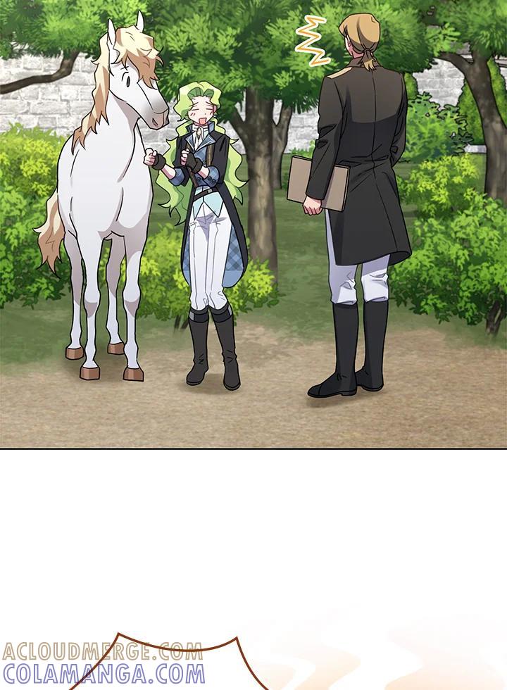 《万兽公主》第31话 第41页