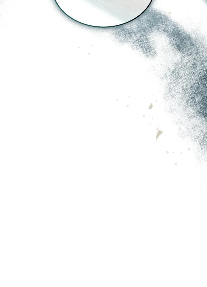 《万兽公主》第31话 第31页