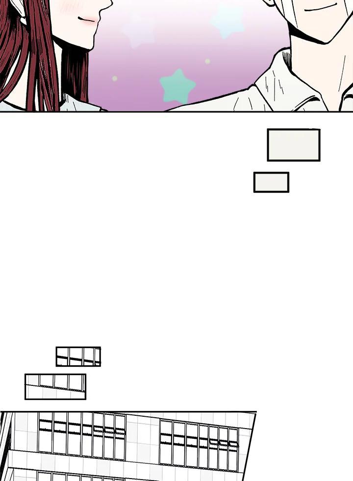 《假面情侣》第88话 第39页