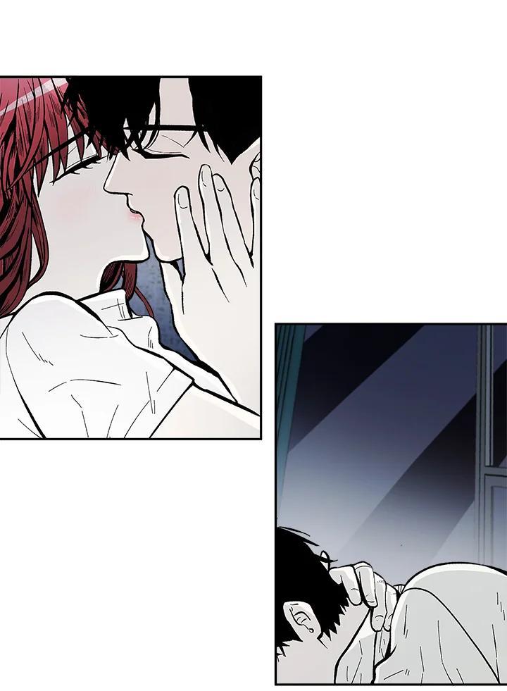 《假面情侣》第88话 第2页