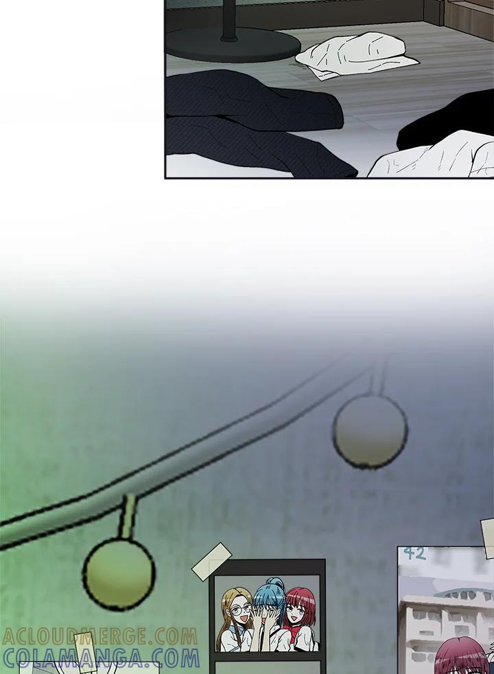《假面情侣》第88话 第7页
