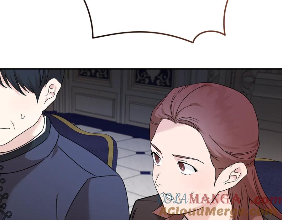 恶女的王座 第196话 分别 第145页