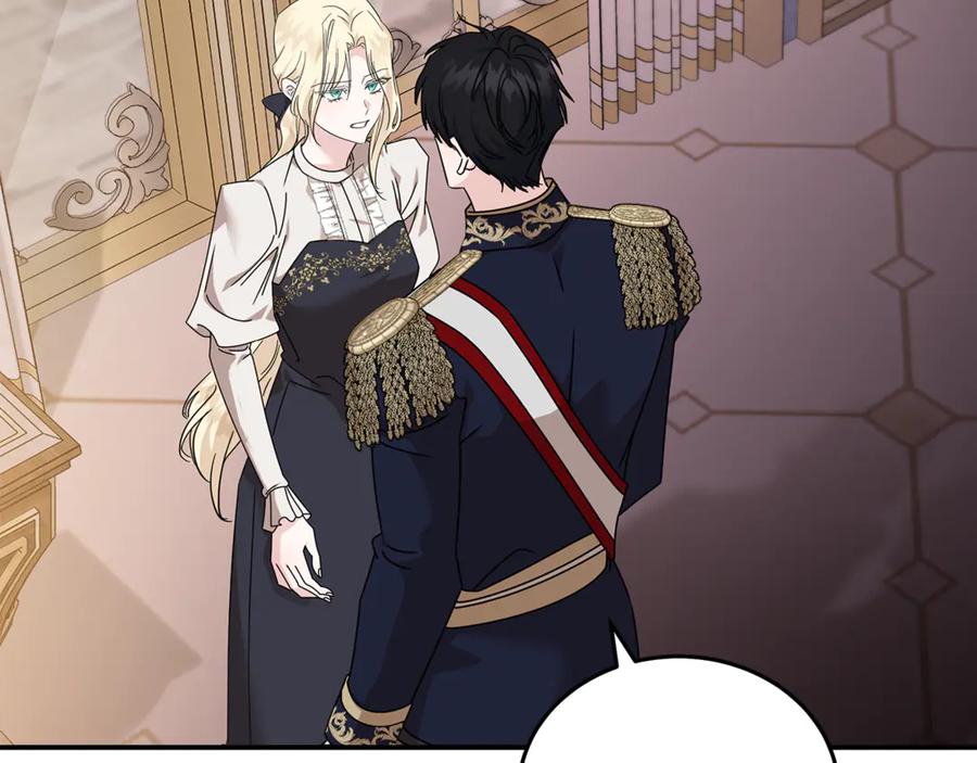 恶女的王座 第196话 分别 第82页