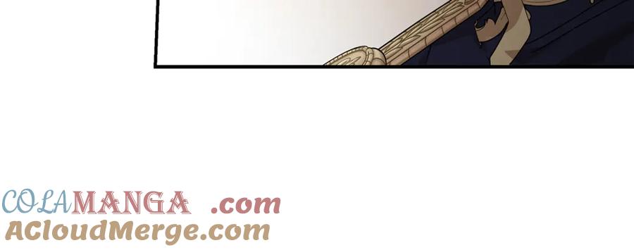 恶女的王座 第196话 分别 第97页