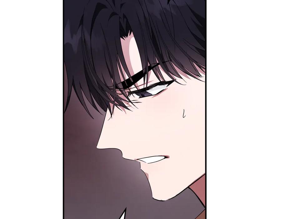 恶女的王座 第196话 分别 第52页