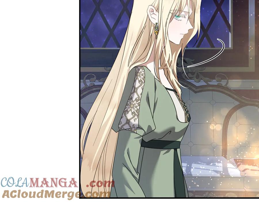 恶女的王座 第196话 分别 第157页
