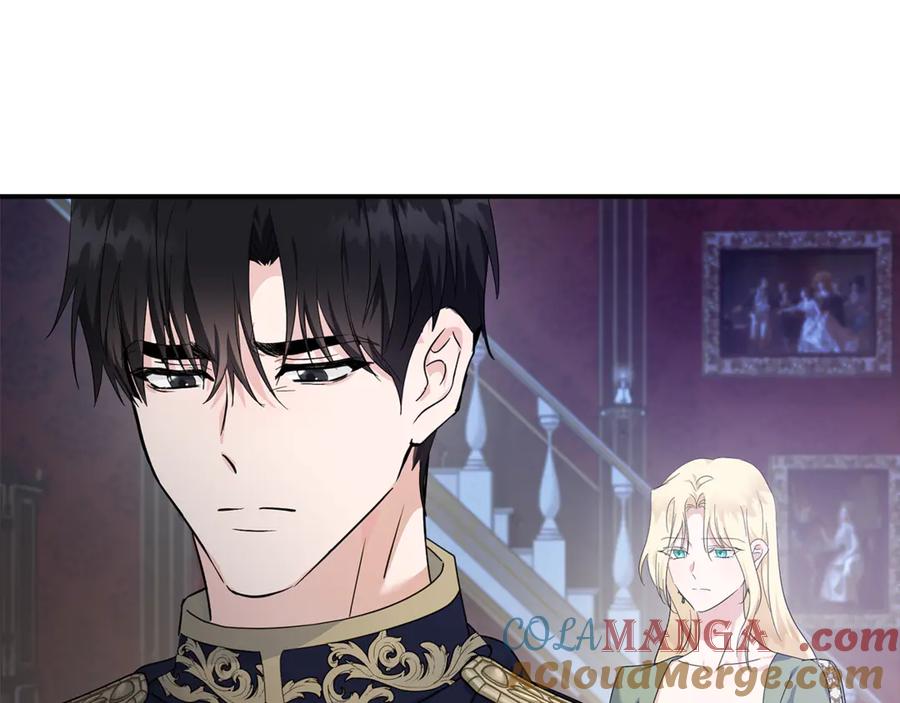 恶女的王座 第196话 分别 第177页