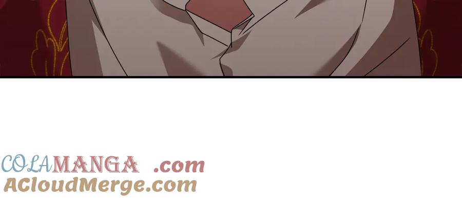 恶女的王座 第196话 分别 第137页