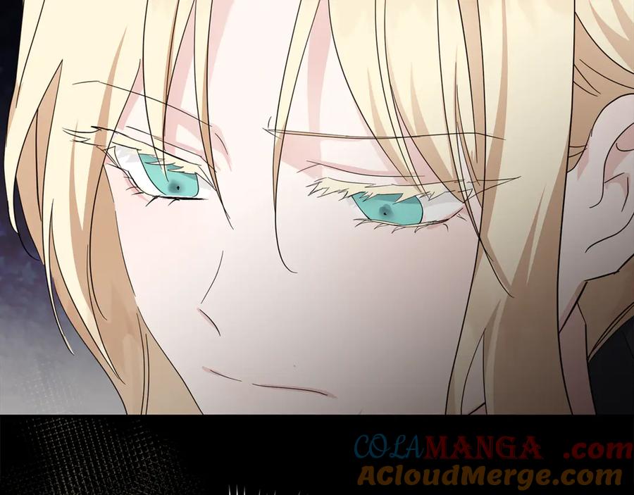 恶女的王座 第196话 分别 第73页