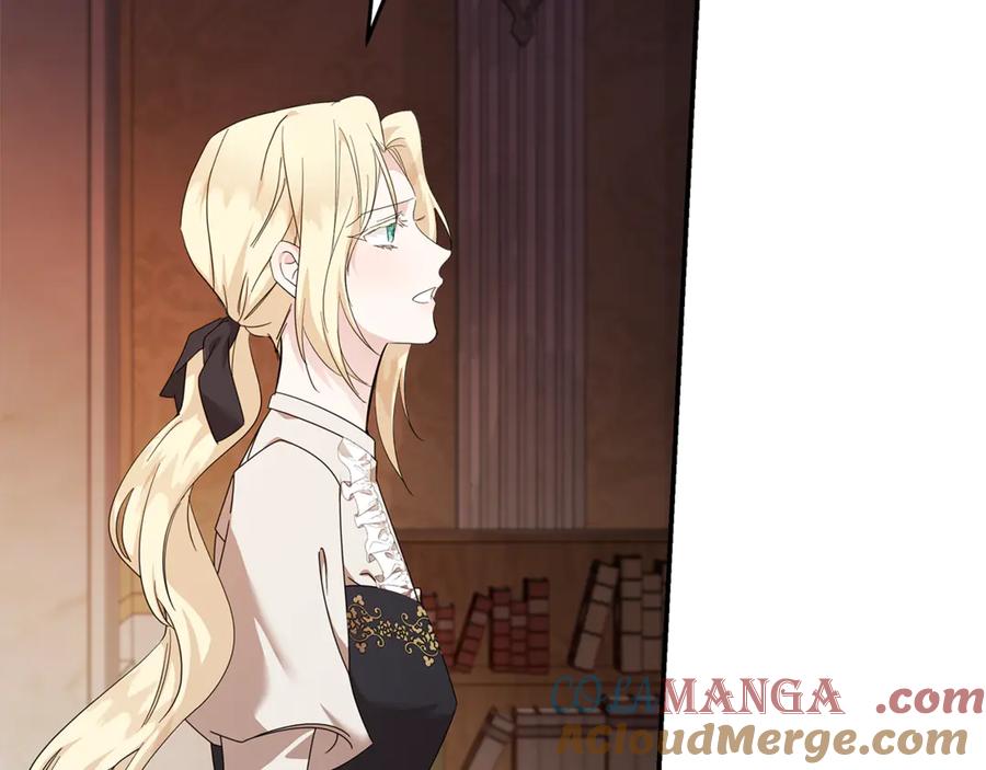 恶女的王座 第196话 分别 第93页
