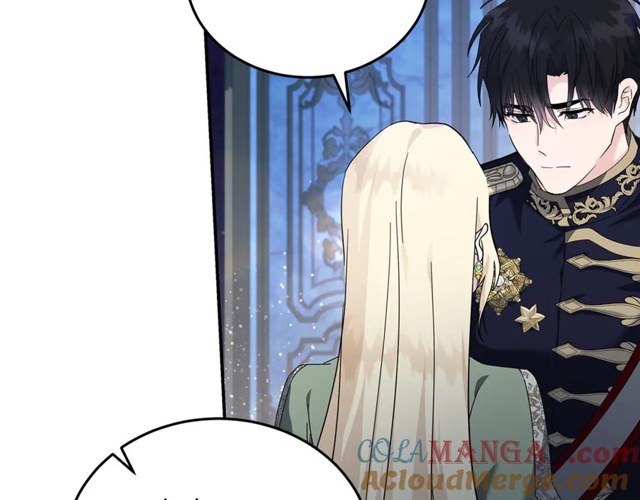 恶女的王座 第196话 分别 第173页