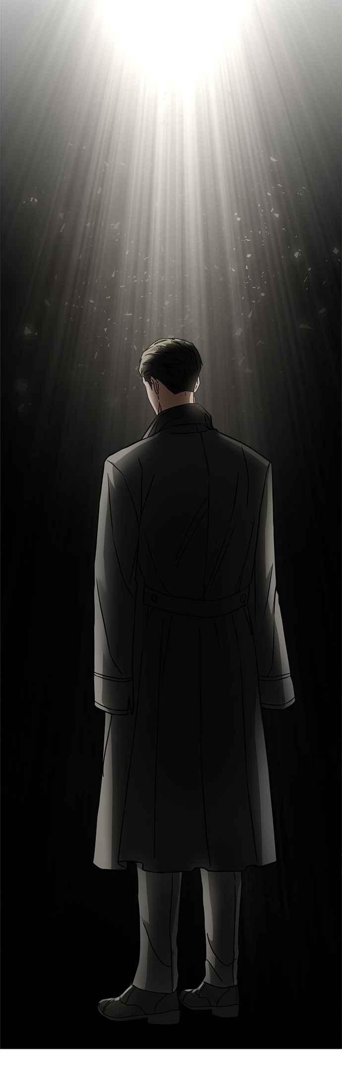 《以恶魔之名呼唤我》第30话 邀请2 第24页