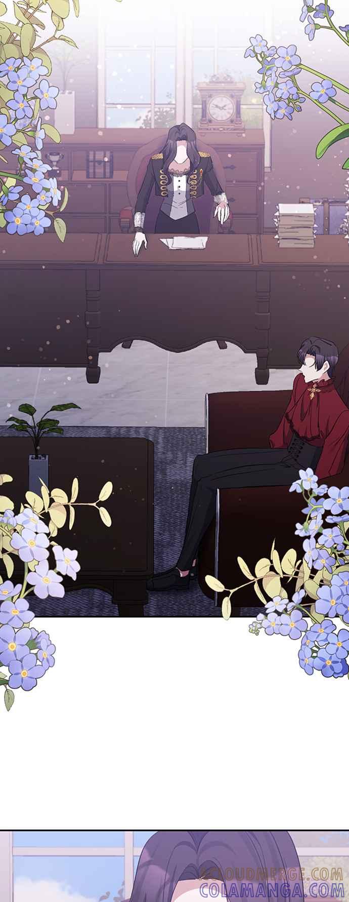 《北部大公竟然是幕后黑手》第41话 第43页