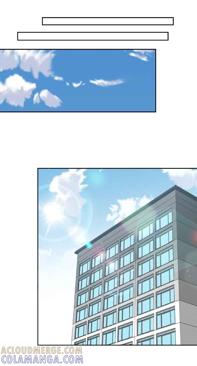 《上司不上司》第48话 第70页
