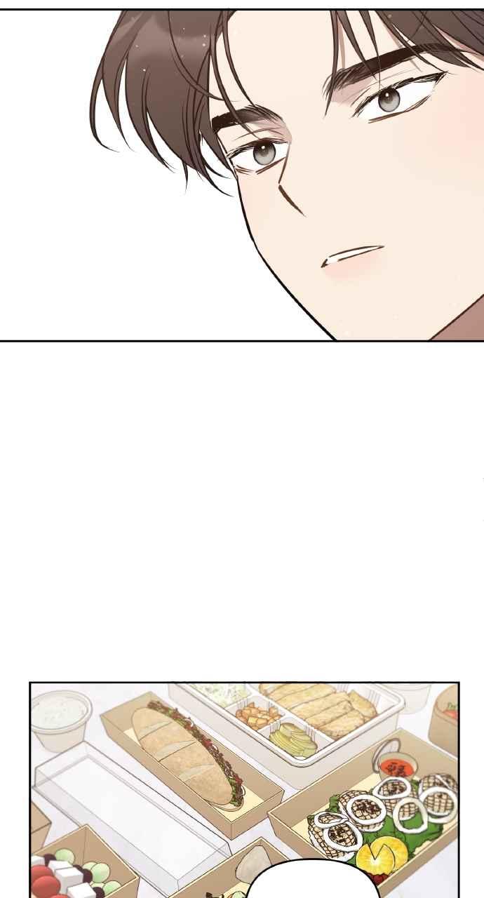 《上司不上司》第48话 第27页