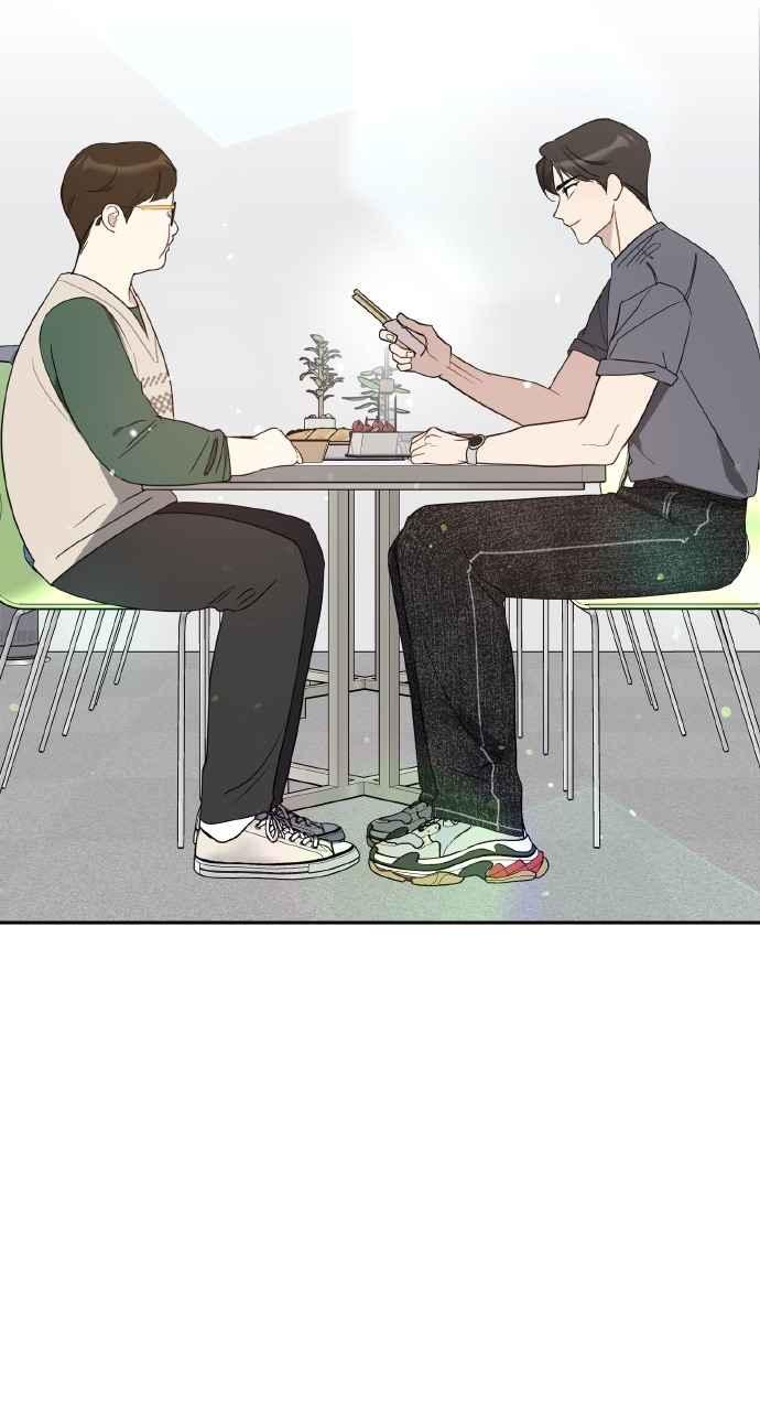 《上司不上司》第48话 第6页