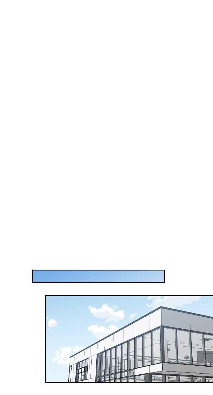 《上司不上司》第49话 第36页