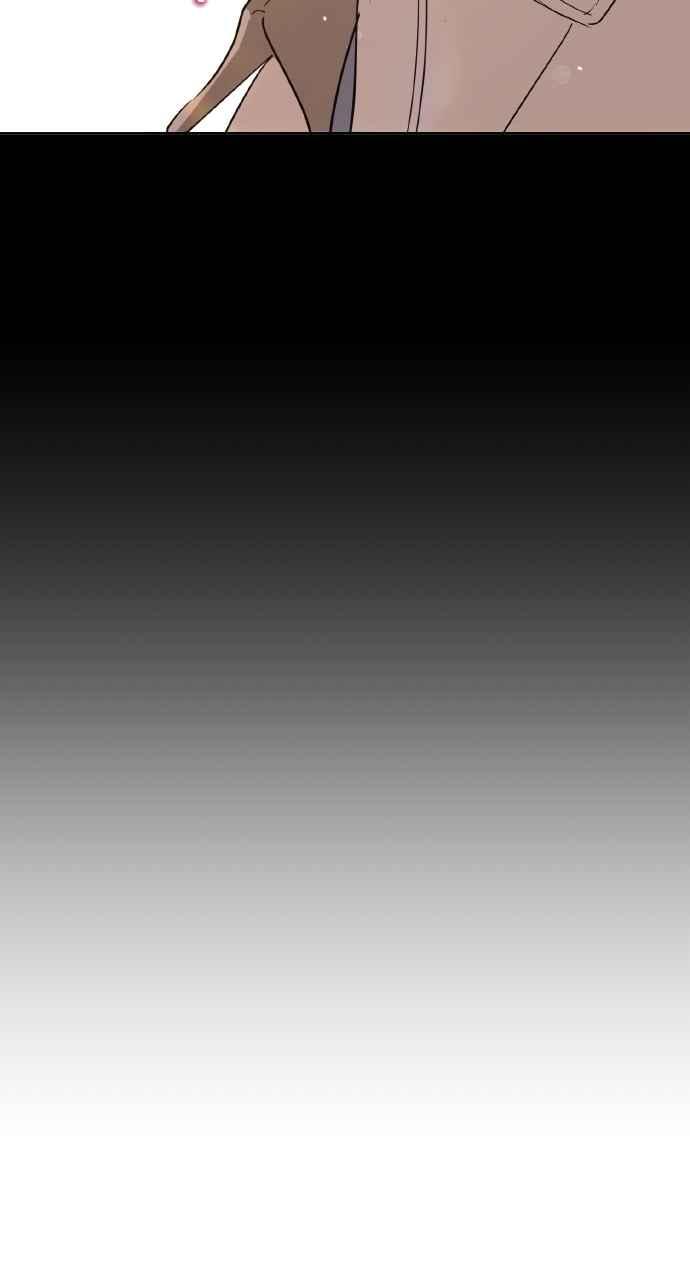 《上司不上司》第50话 第65页