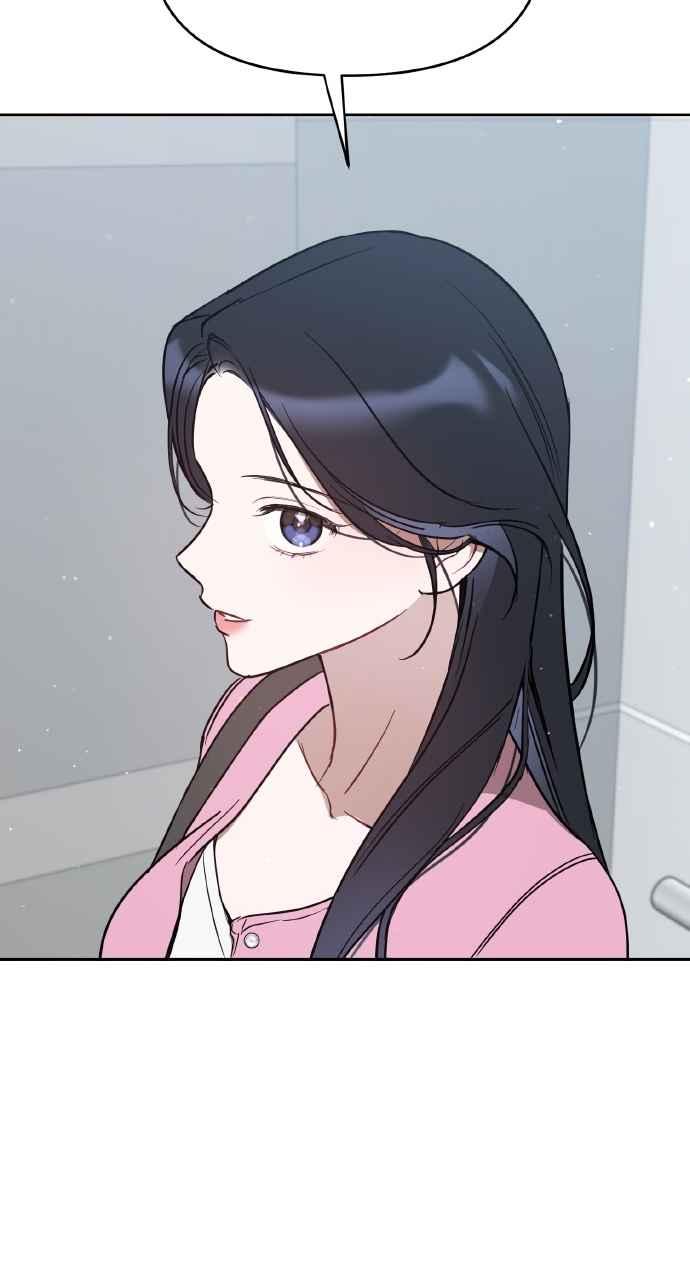 《上司不上司》第51话 第63页