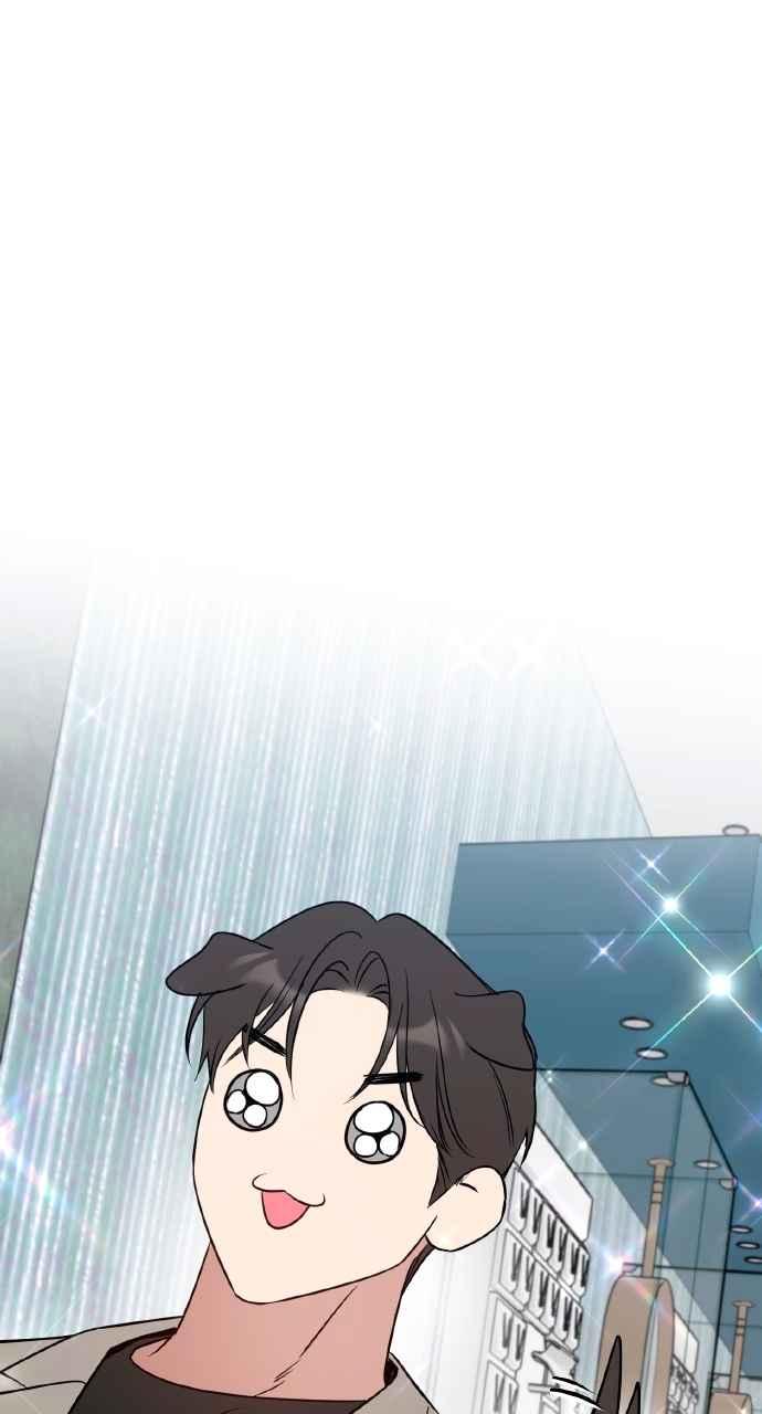 《上司不上司》第51话 第65页