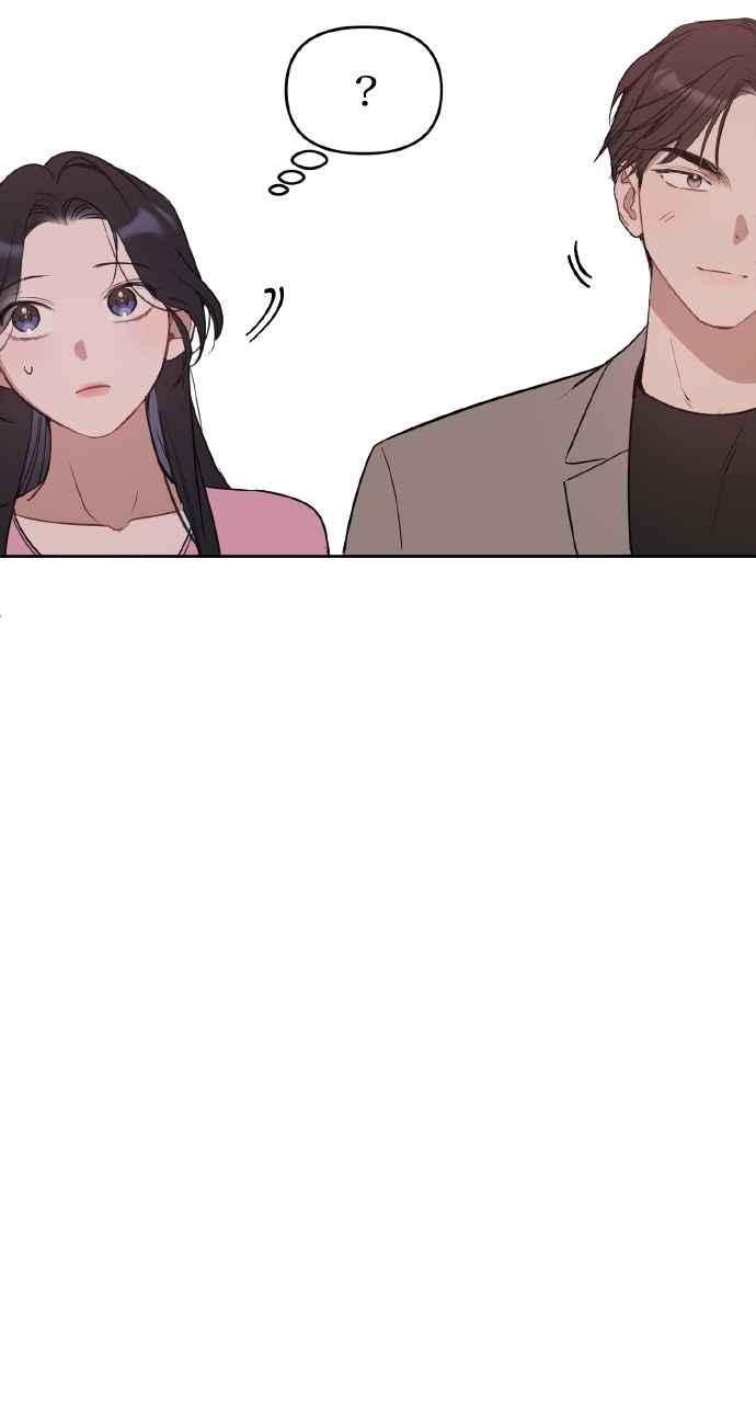 《上司不上司》第52话 第26页