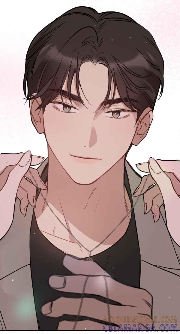 《上司不上司》第52话 第55页