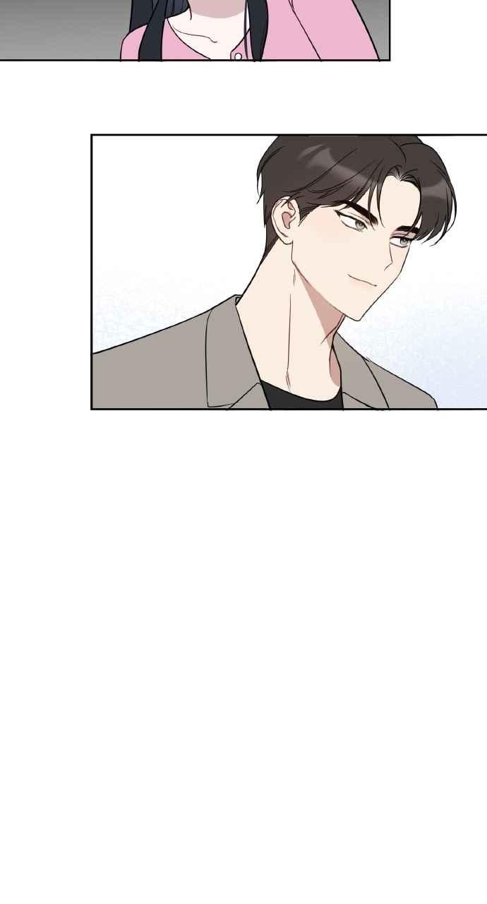 《上司不上司》第52话 第36页