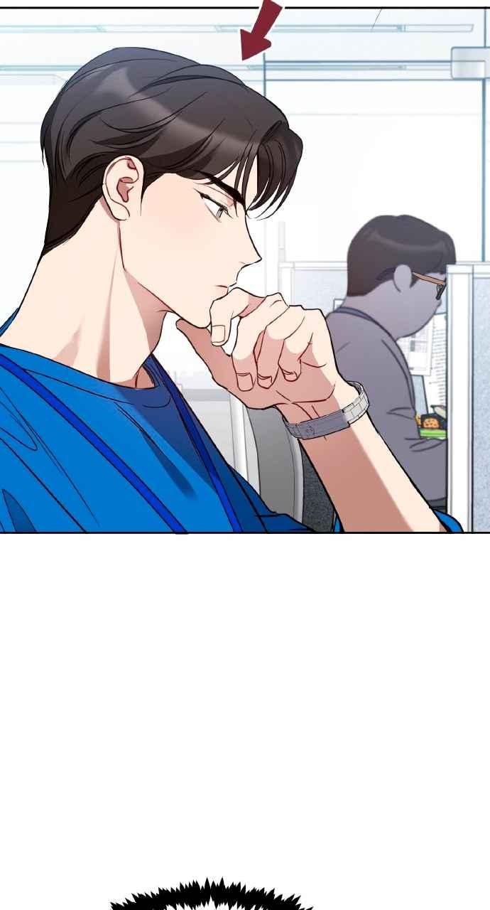 《上司不上司》第53话 第50页