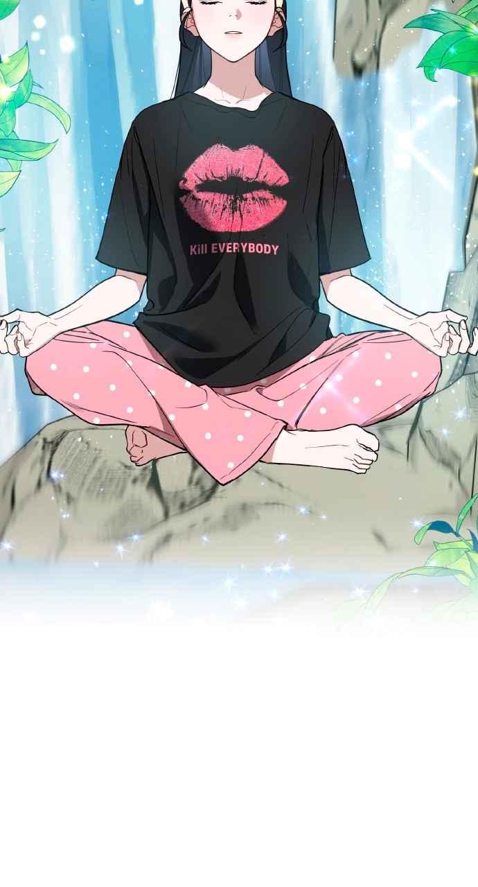 《上司不上司》第53话 第9页