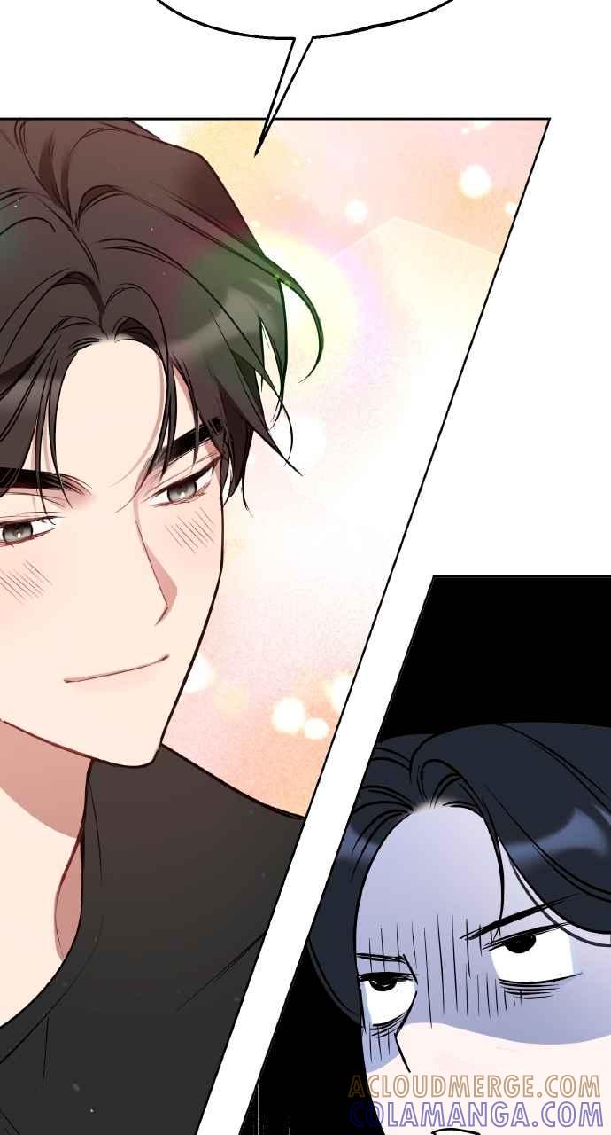 《上司不上司》第53话 第46页