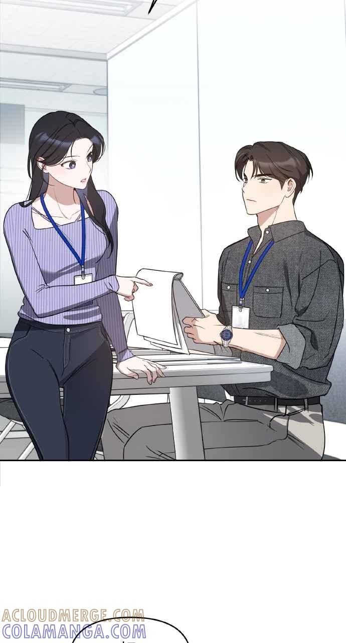 《上司不上司》第54话 第25页