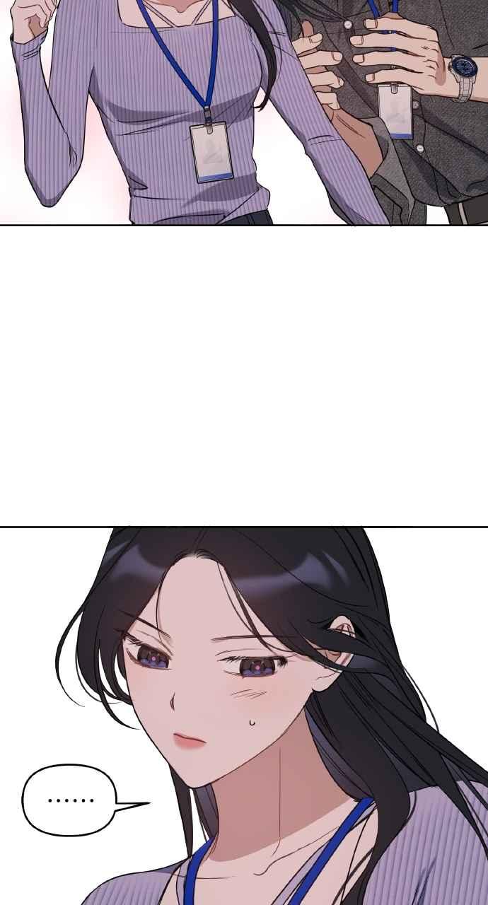 《上司不上司》第54话 第39页