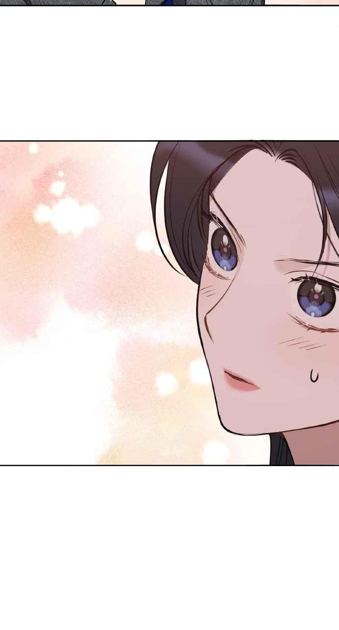 《上司不上司》第54话 第14页