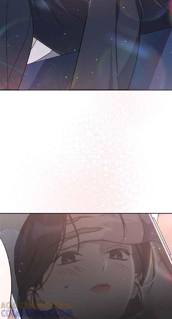 《上司不上司》第55话 第31页