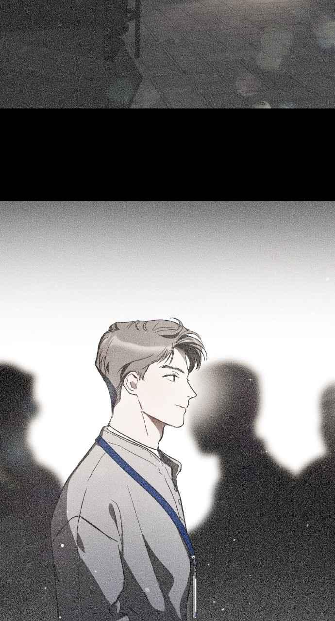 《上司不上司》第55话 第6页