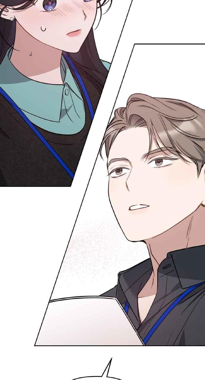 《上司不上司》第56话 第48页